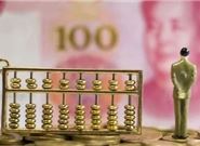 综合评分不足怎么贷款