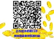 好借款的网贷有哪些