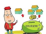 手机贷款哪个平台最安全可靠