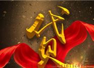 小额网贷哪个靠谱容易通过