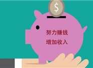 哪些网贷靠谱又好下款