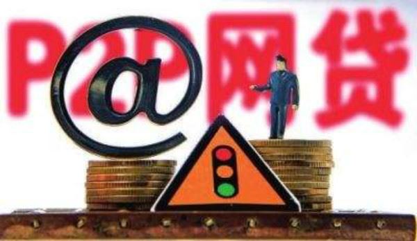 20岁网贷平台哪些好下款？这些值得考虑！