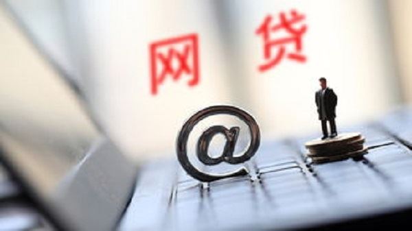 最新借款平台哪个利息低？这几个都是最靠谱的！