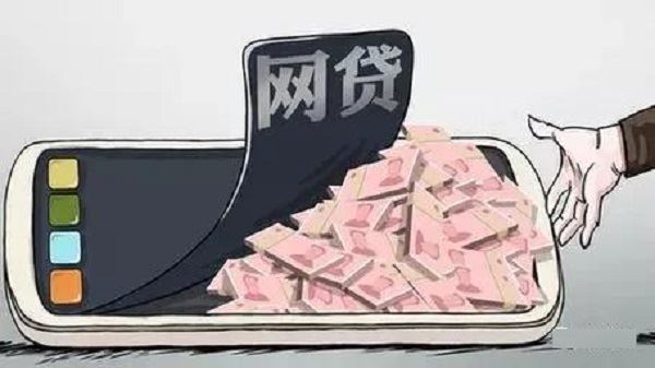 好借款的app有哪些？这些是排行榜的前几名！