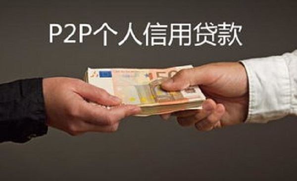 必过的小额分期借款有哪些？这几个最好下款！