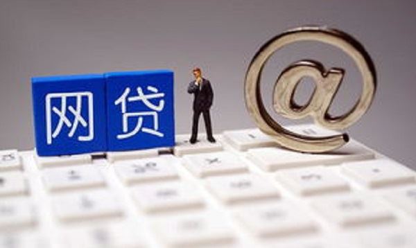 2020年9月还能下款的月还口子有哪些？这些都是可以分期的！