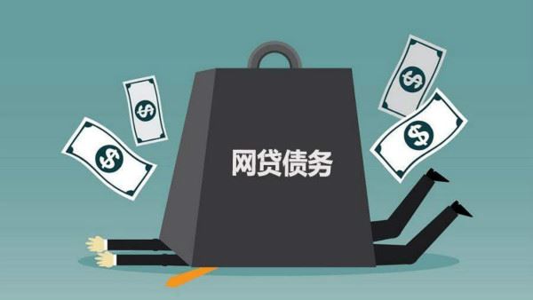 什么贷款口子容易下款？这几款你用过吗！