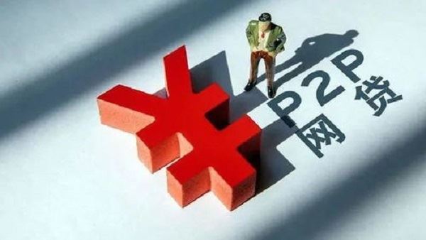 网上贷款app哪个最快？这些只要身份证就可以了！