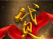 小米金融贷款可靠吗 和小米金融一样容易借钱的软件