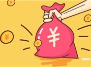 现在哪个小贷能下 肯定能下的小贷口子