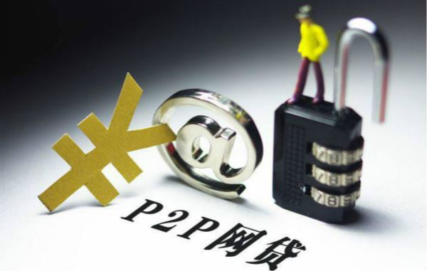 2020年贷款平台哪个好下款？这份干货指南来了！