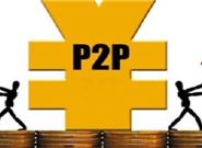 最新贷款口子有哪些 2020年新口子秒批贷款