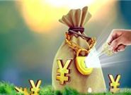 网贷哪个好容易下款