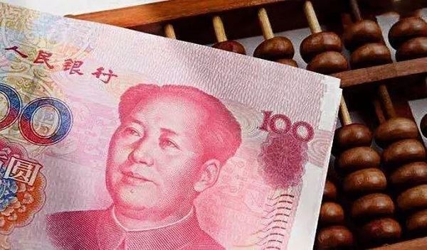 网贷最新下款口子有哪些？下款这么快的你肯定没见过！