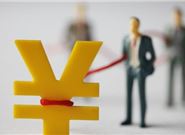 2020门槛低的小额借款 好下款的网贷口子