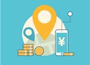 2020年11月能下款的网贷 11月借款app下款