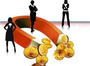 什么贷款软件好通过 急用钱