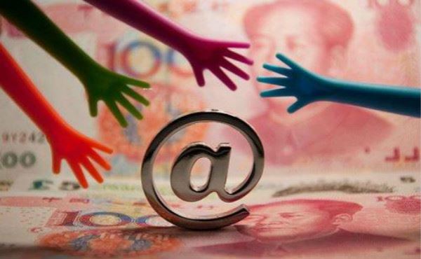 2020年贷款平台哪个好下款？这几个门槛低下款快！