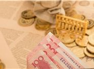 还有可以下款的口子吗