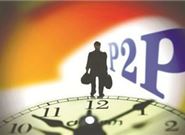 秒下款的小额贷款 手机借钱app