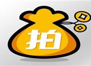 2021不查征信的网贷 身份证小额贷款3000