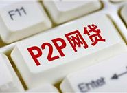 什么贷款百分百不会拒