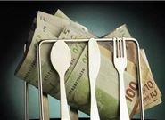 如何贷款 2021年不查风控下款的口子