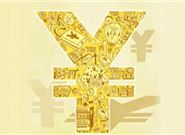 2021年1月还能下款的网贷 手机借钱软件