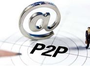 不看负债和征信的小额贷款口子