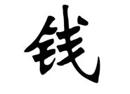 小额贷款app容易下款的有哪些