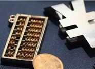 现在门槛最低的网贷口子