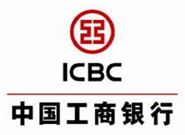 工行车贷好申请吗？通过率怎么样？