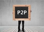 怎样快速借到2万元 秒借20000的借款平台