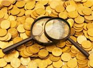 易下款的网贷口子2021