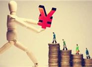 花呗1000一天利息多少