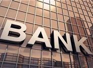 微粒贷借一万利息多少钱