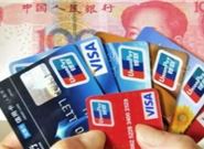 除了银行还有哪些地方可以借钱呢