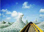 什么软件容易批 容易下款的贷款app