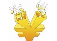 能下款的小额贷款2022