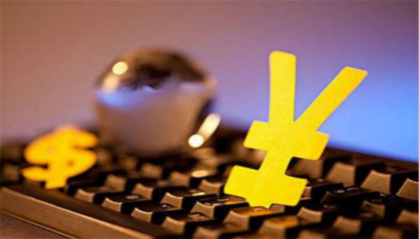 网贷还可以办理嘛