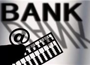 申请频繁被风控还能下款的网贷口子