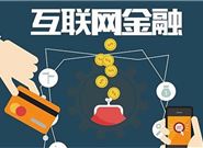 可以放心借钱的平台有哪些