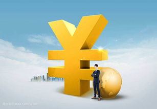 3万左右的贷款好通过的