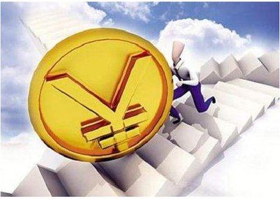 网贷哪个好一点正规一点