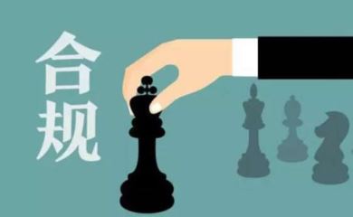 网上怎样贷款最快最安全