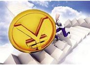 2022能借钱的app 1到2千的小额贷