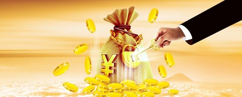 装修贷款怎么贷哪个银行比较实惠