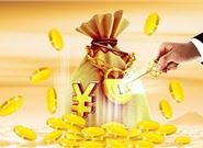 装修贷款怎么贷哪个银行比较实惠