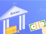 贷款时银行流水要达到什么标准？