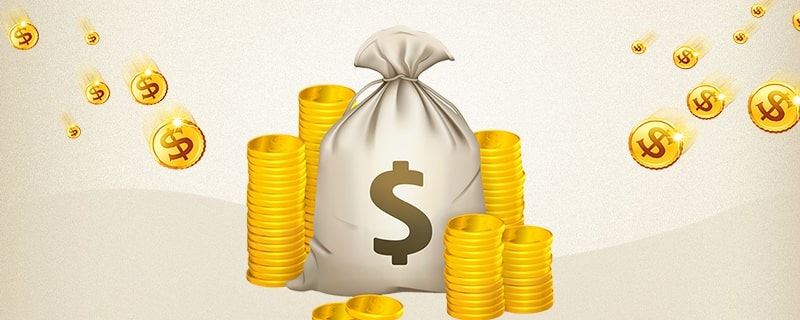 公积金贷款比商贷省多少钱